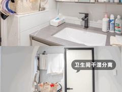 -住范儿家装·整体家装·装修设计