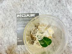 -村口大树(长乐路店)