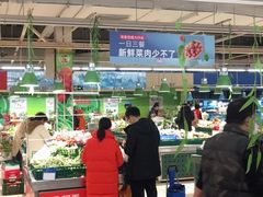 -物美超市(通州果园店)