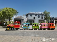 -蓝记云吞(正果店)
