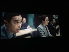 -万达影城(番禺万达广场店)