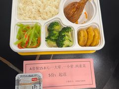 -砂之船奥莱(南京江宁店)