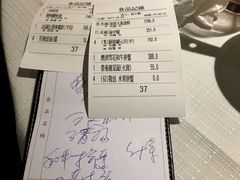 -协成海鲜火锅(海洋花园店)