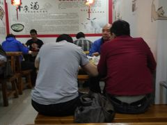 -豫石记羊汤(北苑店)