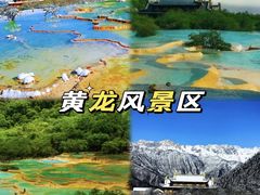 -CGV影城(壹方城IMAX店)