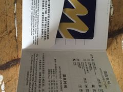 环球恐龙城维景国际大酒店-常州环球恐龙城维景国际大酒店