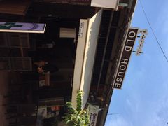 Old&nbsp;House&nbsp;Restaurant-Old House Restaurant