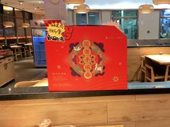 -小六汤包·老字号·中华名小吃(兴庆路店)