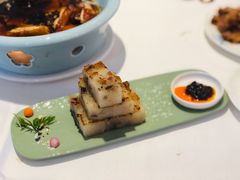 瑶柱金腿煎萝卜糕-广州酒家(中华广场店)