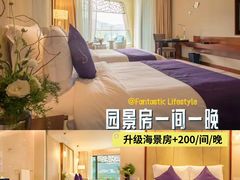 -东澳岛