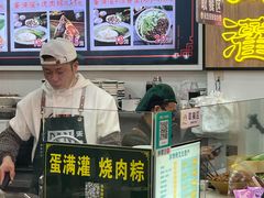 -蛋满灌·非遗手工灌蛋(龙头路店)