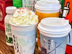 -茶话弄(中贸广场店)