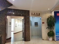 -奥加美术馆