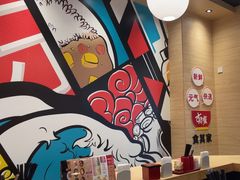 -食其家·牛丼咖喱(太阳宫店)