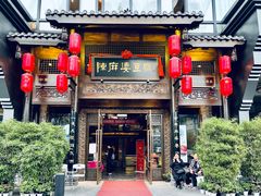 门面-陈麻婆豆腐总店