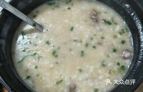 Flower Fish Rice Porridge
