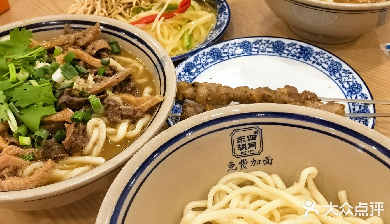 秋天就要来一碗热乎乎的牛肉面