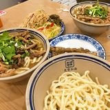 秋天就要来一碗热乎乎的牛肉面