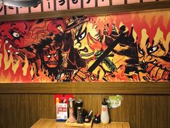 -牛藏·黑毛和牛烧肉(环市东店)