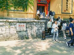 -无锡惠山寺
