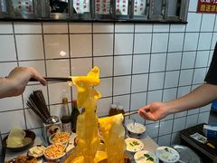 -芈重山老火锅(广州首店)
