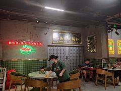 -西关明记肠粉(荔枝湾店)