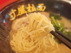 -寸屋拉面(凯德晶萃店)