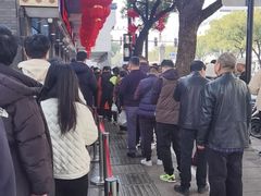 -同心楼(解放北路店)