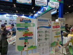-南宁国际会展中心