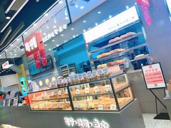-司乎(大洋百货店)