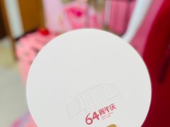 -合肥百货大楼