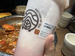 -眷茶(大卫城10楼店)