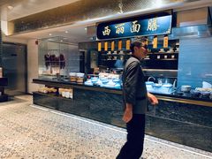 自助取餐区-博林天瑞喜来登酒店·西丽尚膳