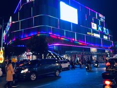 -吾悦广场(南京鼓楼店)