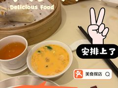 -利苑酒家(合景国际金融广场店)