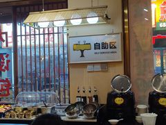 -冰城焰会大丰收铁锅炖(萝岗万达金街店)