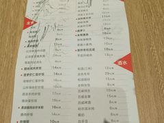-泰煌鸡·上海白斩鸡·鸡汤面(鹤庆店)