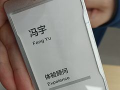 -华为授权服务中心(浦东1088广场)
