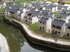 -深圳锦绣中华民俗村