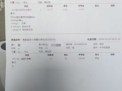 -纳吉亚猫专科动物诊疗中心(蒋宅口分院)