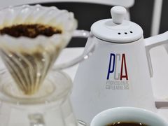 -PCA专业咖啡技能训练营(西南重庆总部)