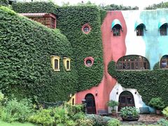 -三鹰之森吉卜力美术馆