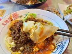 -大嘻咹biangbiang面(历史博物馆店)