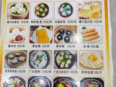 -毛记潮汕海鲜砂锅粥老店(平潭店)