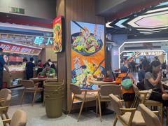 -醉人椒麻辣香锅(王府井喜悦店)
