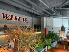-West10 西拾·西餐厅·创意菜(未来科技城店)
