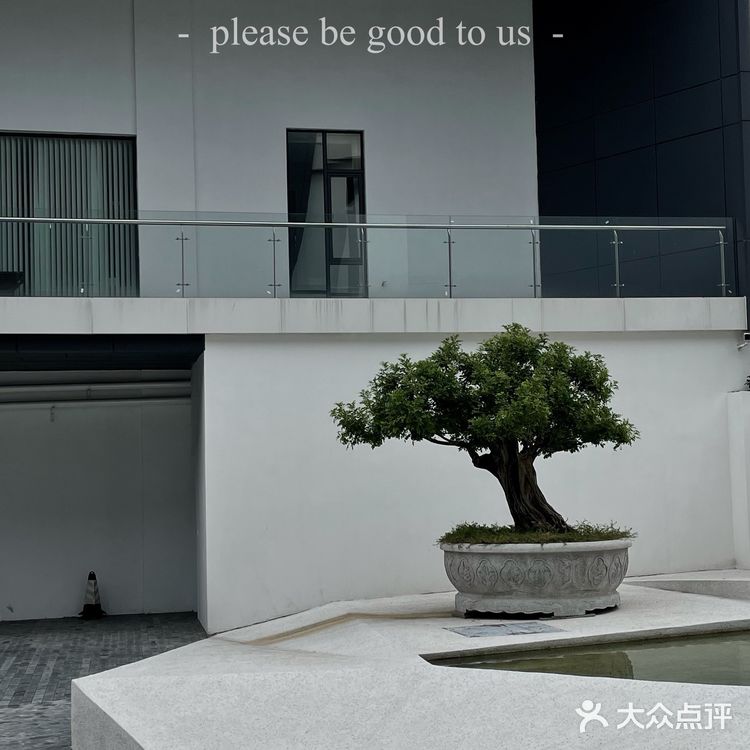 东莞打卡 | 藏在村庄里沉浸式的棠∙美术馆