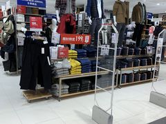 -优衣库(上海金桥国际商业广场店)