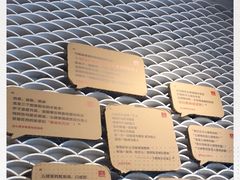 -么肆烤肉(汉街形象店)