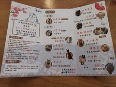-猫小主咖啡·猫咖cat cafe(福田店)